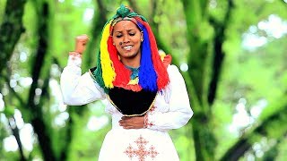 Maditu Weday  Negodguadu Beza  ነጎድጓዱ በዛ  New Ethiopian Music 2018 Official Video [upl. by Naerad]