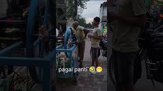 Marketing mein pagalpanti 🤣😁reels youtubeshorts song comedy [upl. by Faustina]