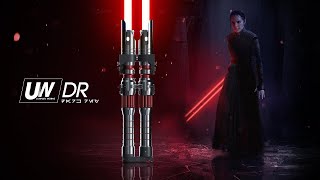 Dark Rey Lightsaber Ultimate Works DR [upl. by Gem780]