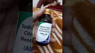 syrup alkasip alkasol citralka sodium citrate use hindi urine infection jashan healthcare [upl. by Elahcim]