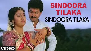 Sindoora Tilaka Video Song I Sindoora Tilaka I Sunil Malasri [upl. by Agna13]