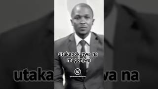 Salia na mwenyezi Mungu utatimiza ndoto… thewisetz karibunyumbani [upl. by Whitelaw]