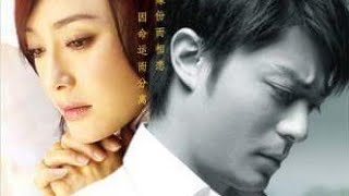 Eng Sub love in The forlorn city Ep10 Wallace Huo Qin Lan [upl. by Svensen]