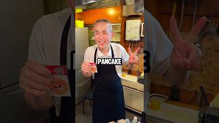 The best pancake in Japan food foodie japanesefood japan pancakes [upl. by Rus]