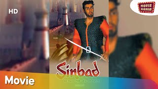 Sinbad Beyond The Veil of Mists Movie in Hindi  Movie Mania [upl. by Ayram353]