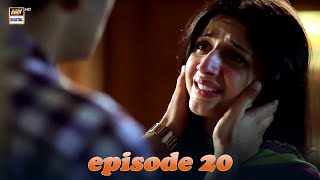 Main Bushra Episode 20  Mawra Hocane amp Faisal Qureshi  ARY Digital Drama [upl. by Silera160]