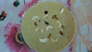 Pesarapappu Payasam  Telugu Sweet [upl. by Tucker93]