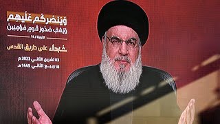 Hezbollah confirms Hassan Nasrallah killed in Israeli airstrike [upl. by Rimidalv]