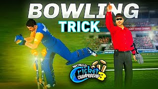 🔥 Wcc3 Bowling Trick WCC New update 16 Quick play Bowling Trick [upl. by Leod]