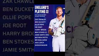 England vs Pakistan 2nd Test playing 11  Eng playing 11 vs pak 2nd test Match 2024 [upl. by Figge]