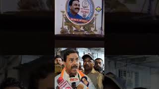 Sakinaka Kherani Road Ka Viral Video Par Naseem Khansakinaka ViralVideo viral politics mumbai [upl. by Fachini]