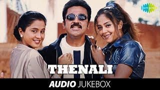 Thenali  Tamil Movie Audio Jukebox  Kamal haasan Jyothika  AR Rahman  HD Songs [upl. by Ricoriki]