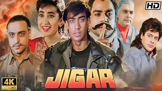 Tujhko Bahon Mein HD Song  Jigar 1992  Ajay Devgan Karishma Kapoor  Udit Narayan Hit Songs [upl. by Ecneps543]