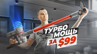 Пылесос за 99 Что он может ABIR VC203 c LED подсветкой и турбо кольцом [upl. by Anyahs]