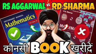 RD SHARMA Vs RS AGGARWAL Class 10 CBSE  Best Reference Book for Class 10 Maths CBSE 202425 [upl. by Verneuil456]