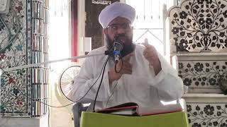 Mahana Dars e Quraan In Urdu  Dars No5  Allama Mufti Muhammad Shaukat Hazarvi [upl. by Auohp]