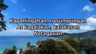 Kapahingahan Para Sayo  Instrumental edited by Call of God [upl. by Olney759]