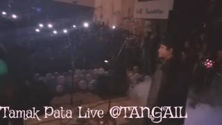 Ashes Tamak Pata Live At Tangail [upl. by Aicilic513]