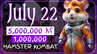 🐹July 22 Daily combo amp cipher  hamster kombat update  male money online [upl. by Fernald153]