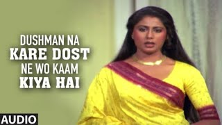 Dushman Na kare dost ne vo kam Kiya hai Amit Kumar Lata Mangeshkar old song HD video lyrics 👌👌❤️❤️💗💗 [upl. by Arianie]