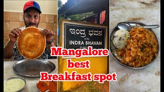 Mangalores Indra Bhavan Nostalgic Breakfast spot [upl. by Mumford]