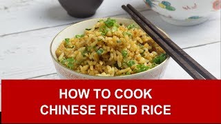 How to cook the best Chinese fried rice with only six ingredients [upl. by Sackman758]