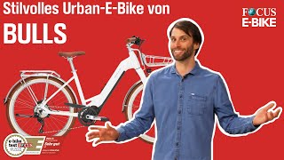 Das ideale UrbanEBike von BULLS im FOCUS EBIKECheck [upl. by Eimma]