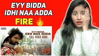 Eyy Bidda Ye Mera Adda Lyrical REACTION  Pushpa Songs  Allu Arjun Rashmika  DSP  Nakash Aziz [upl. by Assilana685]