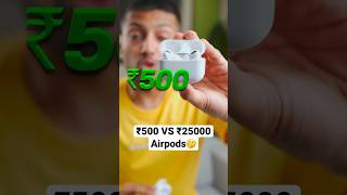 500 VS 35000 Aiyerpodes [upl. by Aziaf319]