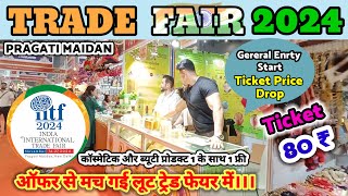 Trade Fair 2024  trade fair 2024 delhi  iitf delhi 2024  trade fair pragati maidan [upl. by Lehsar]