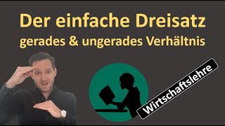 Der einfache Dreisatz gerades amp ungerades Verhältnis [upl. by Enelloc201]