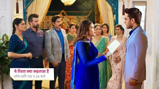 Abhira Gives Divorce To Arman amp Starts New Life  YEH RISHTA KYA KEHLATA HAI  UPCOMING TWIST [upl. by Suixela876]