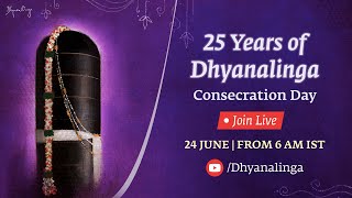 Dhyanalinga Consecration Day  Multireligious Chants Live Stream [upl. by Heydon]