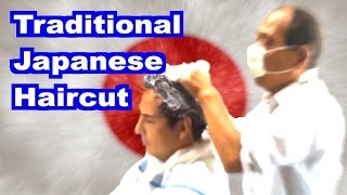 HD 床屋 Visit to Traditional Japanese BarberPart 1 Unedited [upl. by Petronille]