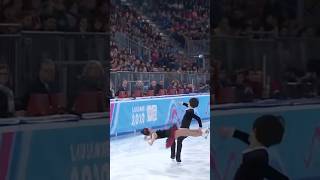 Utana Yoshida amp Shingo Nishiyama  Japan figure skating ice dancing pair skating фигурное катание [upl. by Siuqaj401]