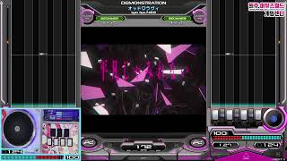 WONJU AMUSEWORLD STREAMING☆ IIDX [upl. by Job]