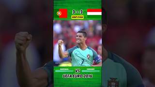 PORTUGAL VS HUNGARY 33 EURO 2016 football euro [upl. by Laehpar890]