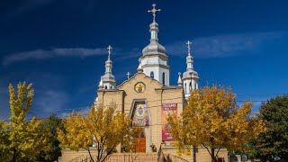 Archpastoral Divine Liturgy of the 18th Sunday after Pentecost Parish Patron Saints Day Sun Oct 27 [upl. by Arrej]