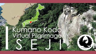 Kumano Kodo Iseji Virtual Walking Pilgrimage [upl. by Henig]