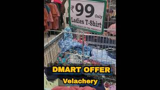 DMART Offers  Dmart Velachery Grand Mall  Dmart Shopping Dmart Super market Chennai dmartoffers [upl. by Ettennahs]