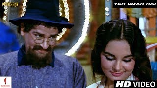 Yeh Umar Hai  Professor  Full Song HD  Shammi Kapoor Kalpana [upl. by Carlina855]