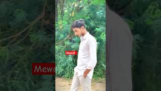 मेवातीवीडियो💔😢 aslam singer 8282 aslamsingerserial8200 dance AslamSingermewati [upl. by Lenoj]