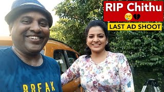 RIP Chithu💔😢  Sakalakala Tv  Arunai Sundar [upl. by Lizbeth]