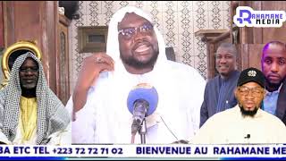 TRÈS URGENT DROIT RÉPONSE PAR IMAM AYOUBA TOURÉ [upl. by Othello]