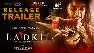 LADKI Release TRAILER  Pooja Bhalekar  RGV  LadkiReleaseTrailer [upl. by Caraviello]