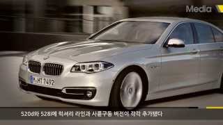 카미디어 BMW M550d 맥가이버 시승 영상 [upl. by Enoed]