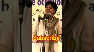 AndaazEImraan Rahul Akhilesh se keh mushaira shorts kavi sammelan poetry viral shortsfeed [upl. by Salvidor]