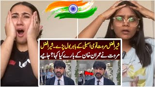 Indian Reaction on Sher Afzal Interview  What Imran Khan Said after meeting him [upl. by Ayna]