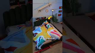 السرير الذكي الذي سيغير حياتك 🛏️✨ [upl. by Lundell]