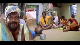 எலும்பு எனக்கு வச்சிட்டு  கறி நீங்க சாப்பிடுங்க ganjakaruppu aadhi comedy scene mirugam [upl. by Leikeze]